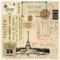 Mobile Preview: Serviette, " Ville de Paris ", 33x33cm